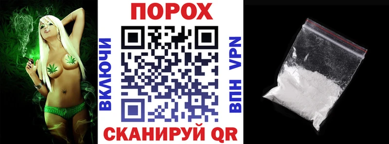 Амфетамин 97% Кандалакша