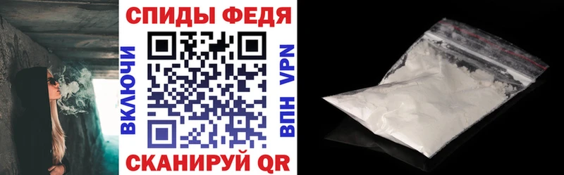 Амфетамин VHQ  shop формула  Кандалакша 