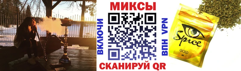 Бутират BDO  купить наркоту  Кандалакша 