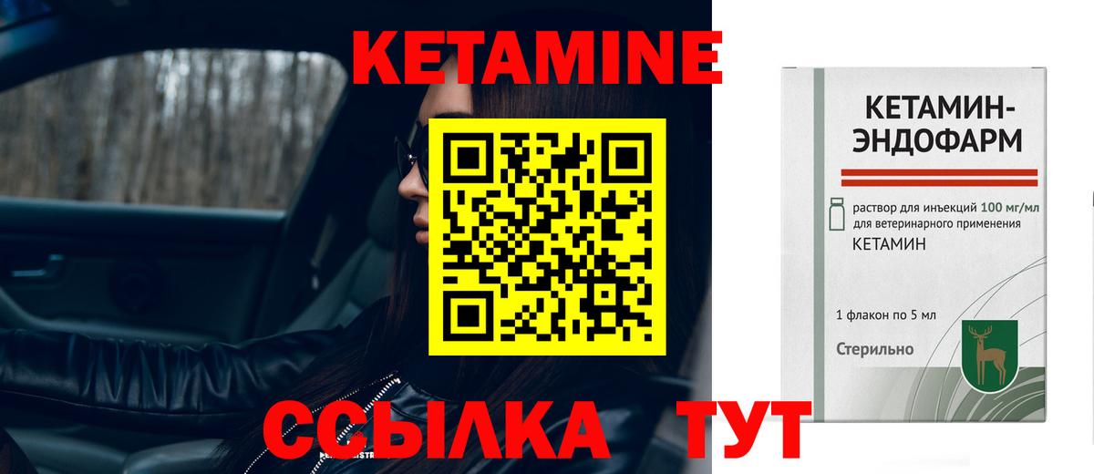 Бошки Шишки  Кандалакша  Кислота  Как найти наркотики?  COCAIN  MDMA  Мефедрон  Мефедрон  Плюхи  Марихуана  Вход с VPN 