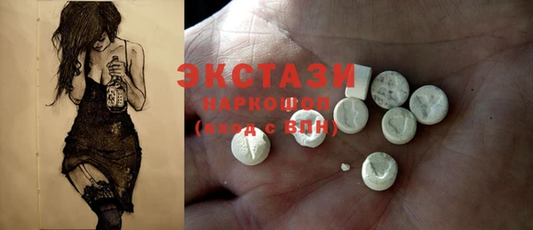 не бодяженный Нея