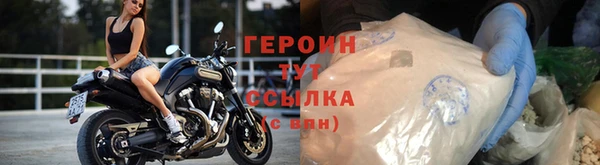 Альфа ПВП Надым
