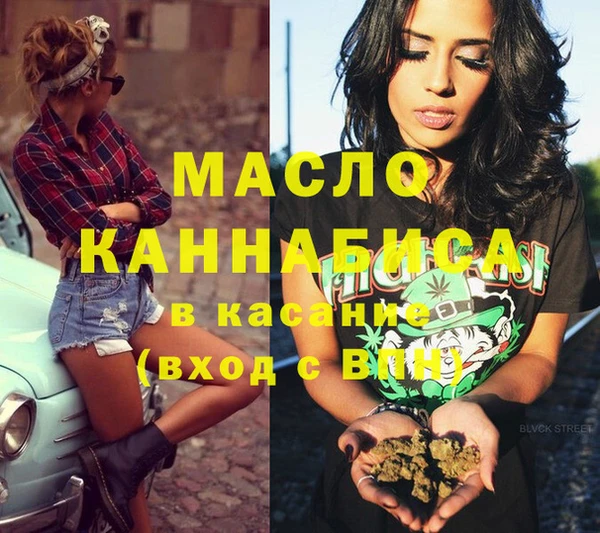 Альфа ПВП Надым
