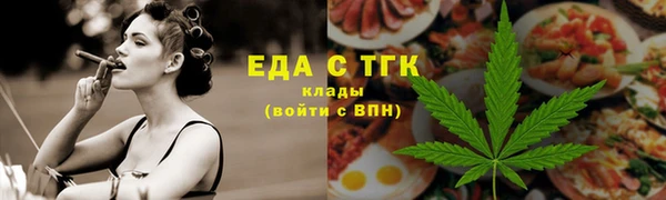 не бодяженный Нея