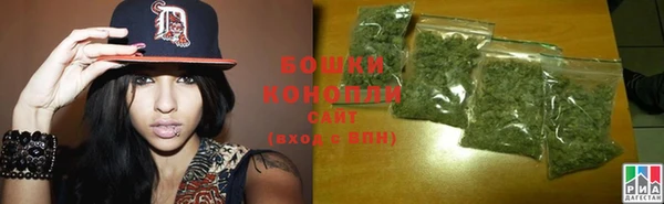 мяу мяу мука Наволоки