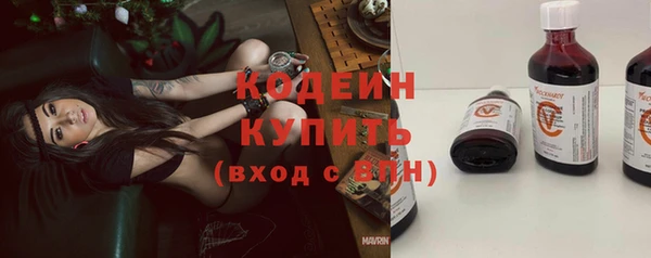 Альфа ПВП Надым