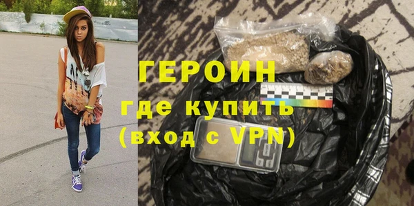 мяу мяу мука Наволоки