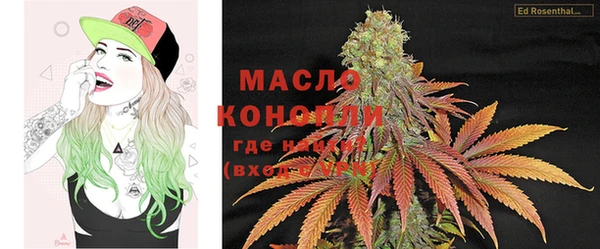мяу мяу мука Наволоки