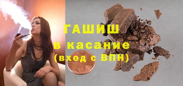 Альфа ПВП Надым