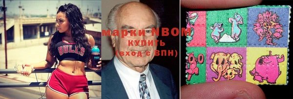 Альфа ПВП Надым