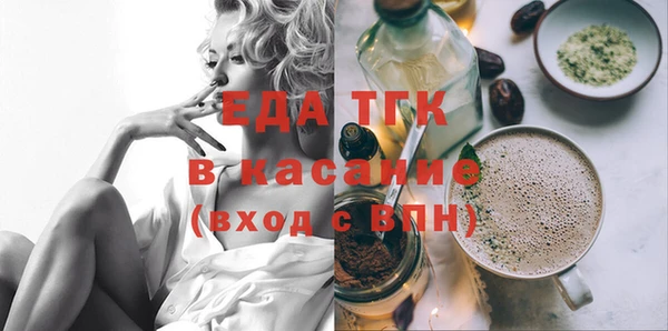 Альфа ПВП Надым