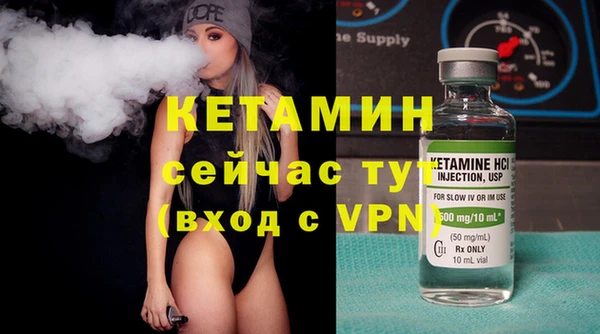 мяу мяу мука Наволоки