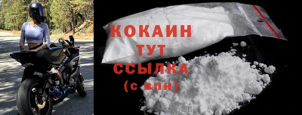 мяу мяу мука Наволоки