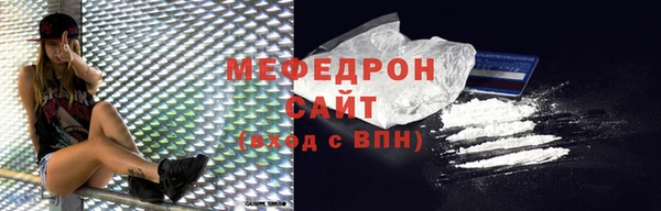 Альфа ПВП Надым