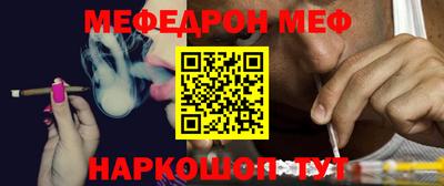 стаф Берёзовский