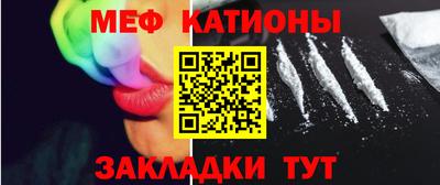 стаф Берёзовский