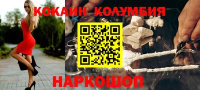 прущие крисы Бугуруслан