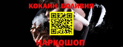 прущие крисы Бугуруслан