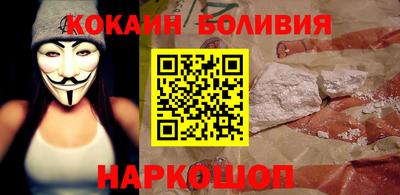 стаф Берёзовский