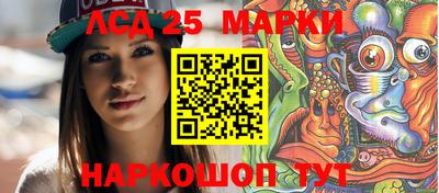 ECSTASY Комсомольск-на-Амуре