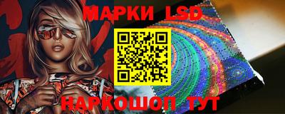прущие крисы Бугуруслан