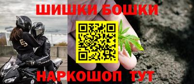 кристаллы Бузулук