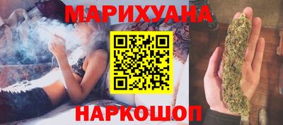 прущие крисы Бугуруслан