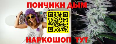 стаф Берёзовский