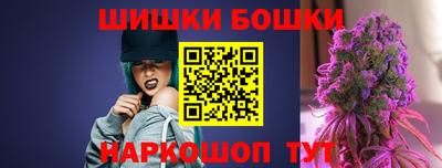 дистиллят марихуана Беслан