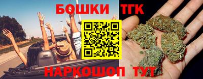 мескалин Будённовск