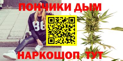 прущие крисы Бугуруслан
