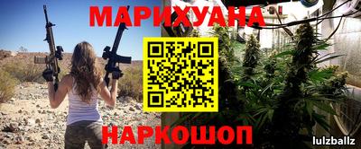 прущие крисы Бугуруслан