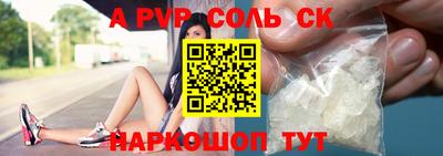 дистиллят марихуана Беслан