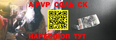 дистиллят марихуана Беслан