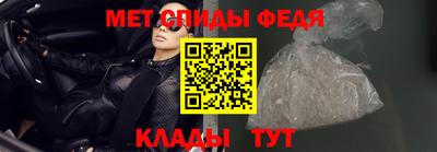 кристаллы Бузулук