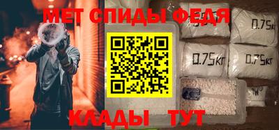 кристаллы Бузулук