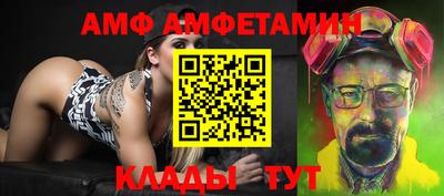 дистиллят марихуана Беслан