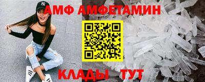 прущие крисы Бугуруслан