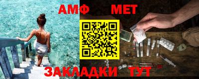 стаф Берёзовский