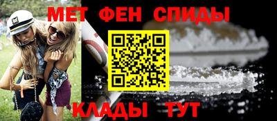 дистиллят марихуана Беслан