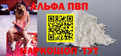 стаф Берёзовский