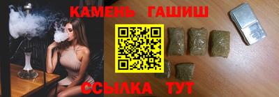 стаф Берёзовский