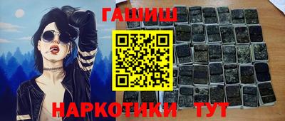 стаф Берёзовский