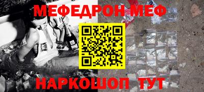 прущие крисы Бугуруслан