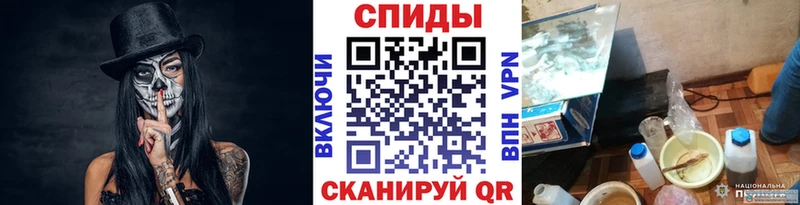 Первитин Декстрометамфетамин 99.9% Кандалакша